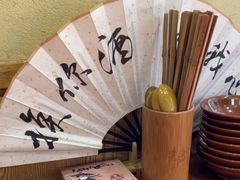 -先启半步颠小酒馆|猛火现炒川菜(泰州首店)
