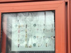 -吴裕泰(雍和宫店)