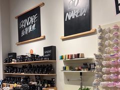 -LUSH(威尼斯人店)