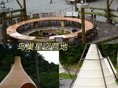 -龙岩森林水乡景区