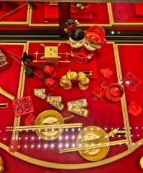 -中国黄金(北京旗舰店)