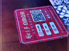 -钳真多钓虾馆·小龙虾海鲜烧烤(九六广场店)