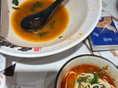 -和府捞面(凯德壹中心店)