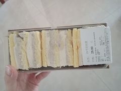 -Olé精品超市(苏州中心店)