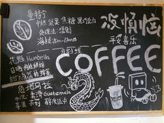 -沏点Trattoria意大利餐厅(新街口店)
