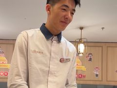 -海底捞火锅(汉峪金谷店)