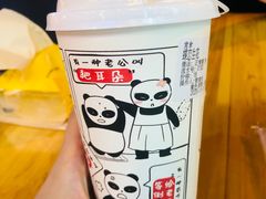 -奎星楼街