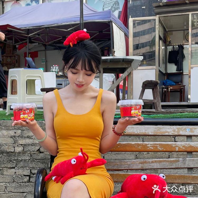 夏日限定的绝味龙虾🦞🦞