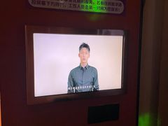 -糖潮量贩KTV(高新万达广场店)