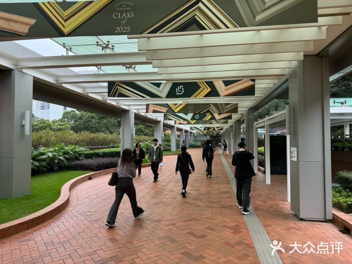 香港大学图片