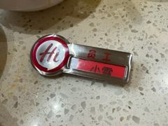 -海底捞火锅(吾悦国际广场店)