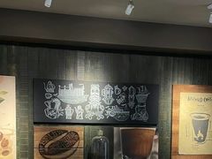 -星巴克(天津五大道店)