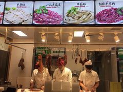 -仄园围炉坊·牛肉火锅·汕头卤水火锅(蛇口店)