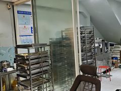 -栗酥饼(南长街店)