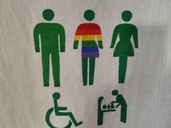 -中村藤吉(本店)