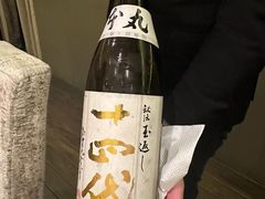 -Sushi Zo Hong Kong