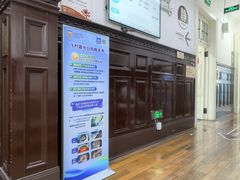 -上海市眼病防治中心(康定路院区)