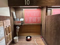 餐具摆设-一兰拉面(新宿中央东口店)
