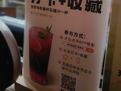 -纳瓦新疆菜(银都店)