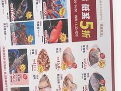 -稻香海鲜饭店(第一国际店)