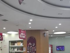 -雅悦齿科(顾村公园店)