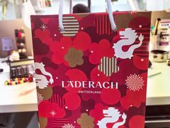 -Laderach 莱德拉(上海环贸iapm店)