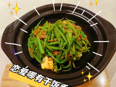 -骏阁·全驴宴