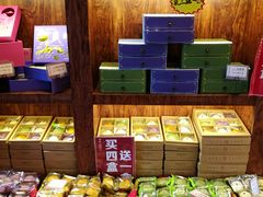 零售区-南宋胡记(杭州体育场路店)