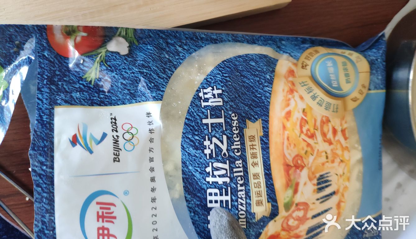 香蕉芝士饼