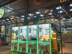 -813芭依珊 BAESAn(皇冠十畝地店)