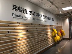 -宜家·瑞典风味餐厅(烟台路店)