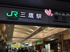 -三鹰之森吉卜力美术馆