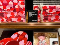 -Laderach 莱德拉(上海环贸iapm店)