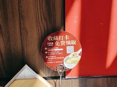 -川芙蓉·市井老川菜(长寿路店)