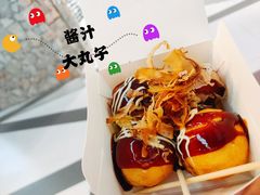 -粉粉乐鲷鱼烧(美罗城店)