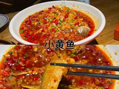 -图味美小黄鱼·景德菜(浙江路店)