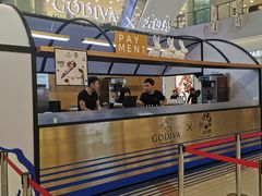 -GODIVA(王府井apm店)