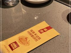 -巴奴毛肚火锅(二七万达店)