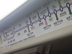 -龙溪路(地铁站)