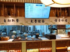 -春风松月楼(七宝万科店)