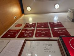 -茂隆餐厅(进贤路店)