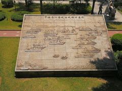-船政文化景区-罗星塔公园