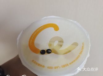 培训回来后来杯Coco外卖奶茶