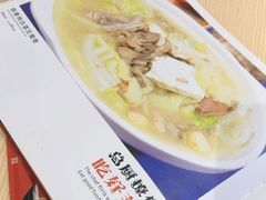 -老边饺子馆(东单店)