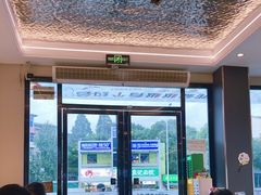 -椒椒铜炉火锅鸡(天马店)