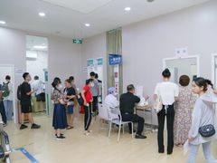 -广州仁爱天河医院