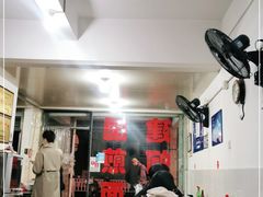 -建国蚵煎蚵面