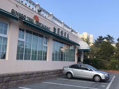 门面-青岛海景花园大酒店·白果树餐厅青岛菜