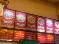 -吾味香葫芦头(安西街店)