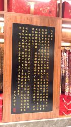 点击看大图 -MuseMarry婚纱(前海嘉里中心店)